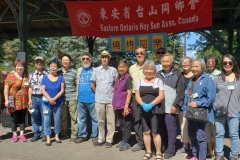 IMG-20220825-WA0034