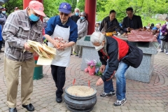 IMG-20220722-WA0016